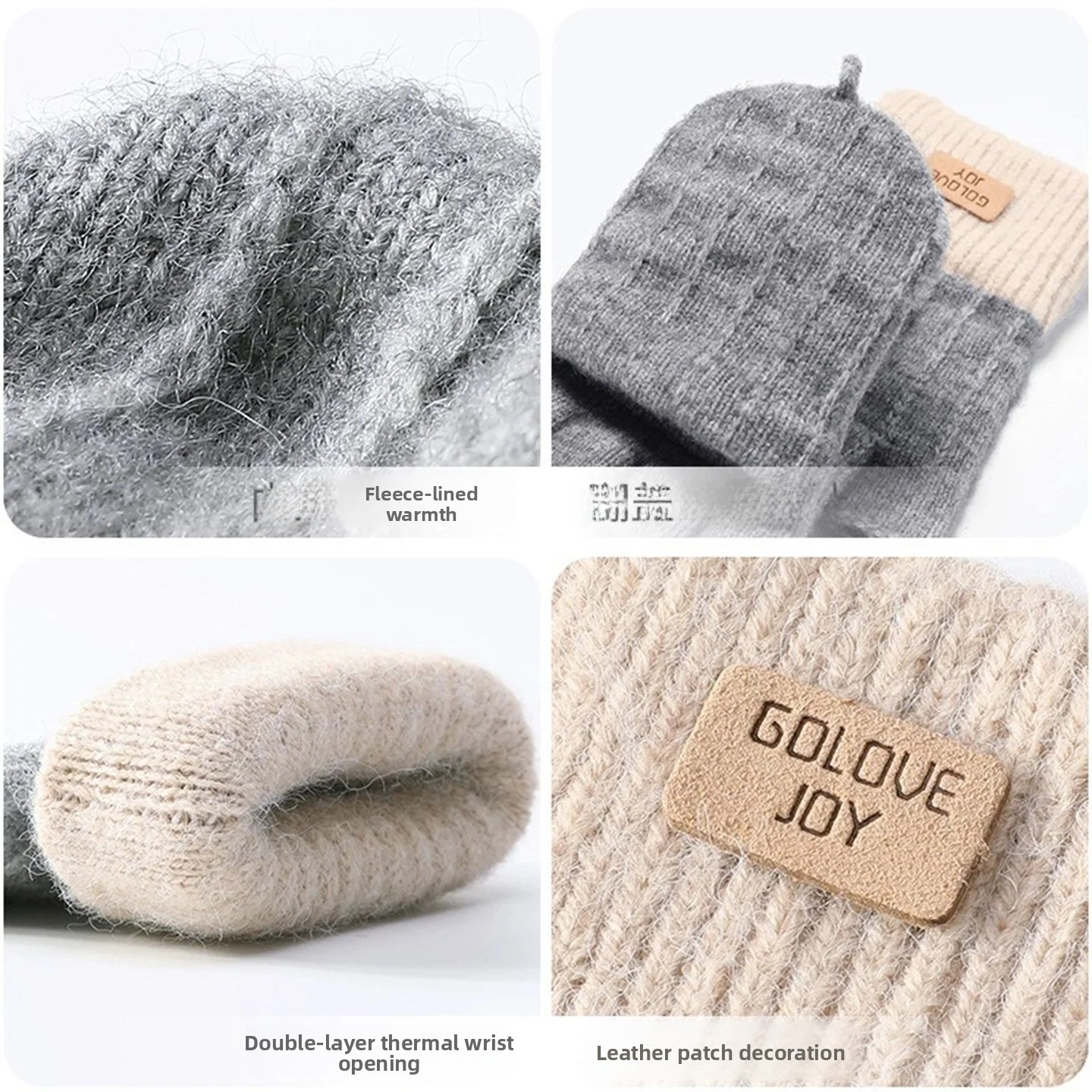 Kadınlar için Kışlık Polar Ast - Wool Glove Lined incelemesi ve fiyatı